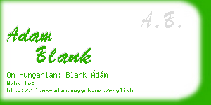 adam blank business card